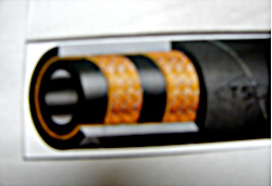 צינור R-2